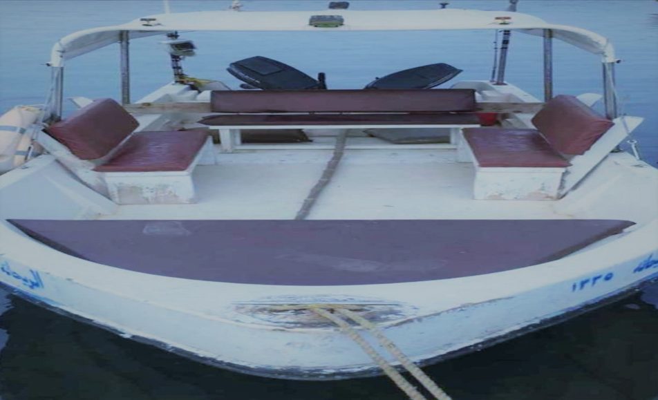 قارب الريحانة
